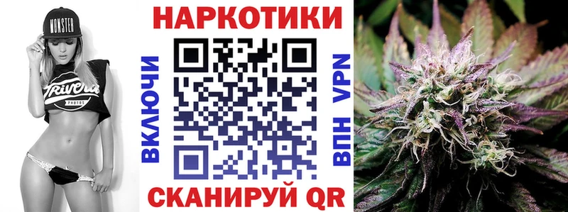 Какие есть наркотики Сокол APVP  ГАШИШ  Галлюциногенные грибы  Конопля 