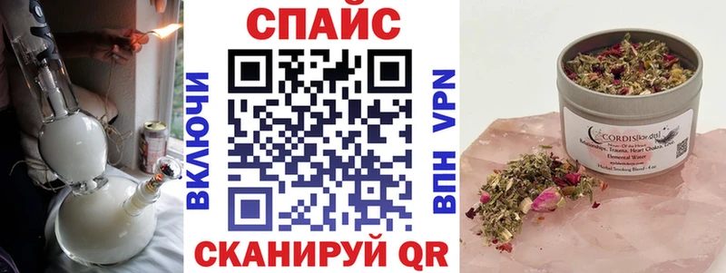 нарко площадка формула  Сокол  Бутират оксана  хочу  