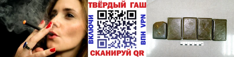 купить  сайты  Сокол  ГАШ Ice-O-Lator 