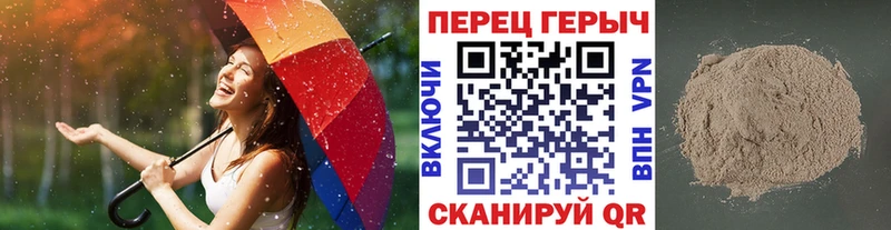 OMG tor  Сокол  ГЕРОИН герыч 