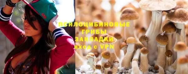 MDMA Premium VHQ Абдулино