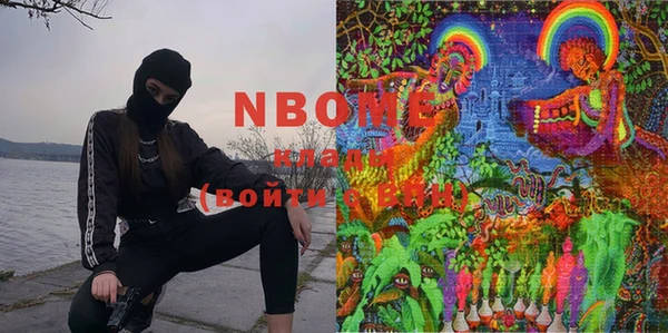 MDMA Premium VHQ Абдулино