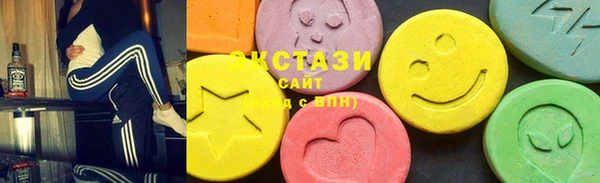 spice Абинск