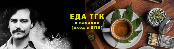 прущие крисы Переславль-Залесский