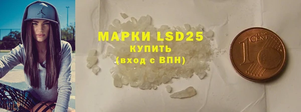 MDMA Premium VHQ Абдулино