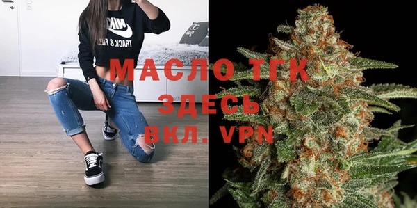 MDMA Premium VHQ Абаза