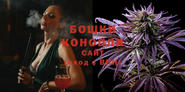 MDMA Premium VHQ Абдулино