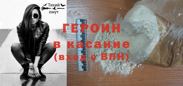 MDMA Premium VHQ Абдулино