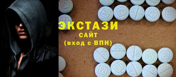 прущие крисы Переславль-Залесский