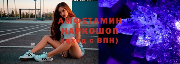 MDMA Premium VHQ Абдулино