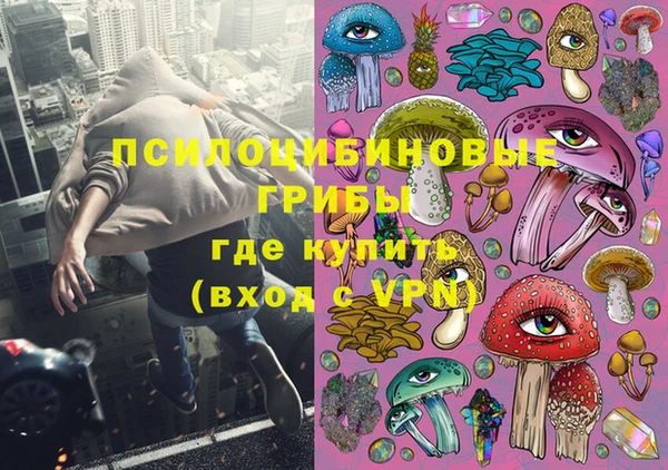 MDMA Premium VHQ Абдулино