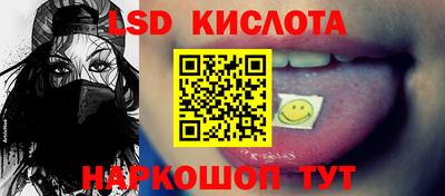 МДПВ Пыть-Ях