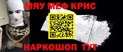МДПВ Пыть-Ях