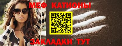 МДПВ Пыть-Ях
