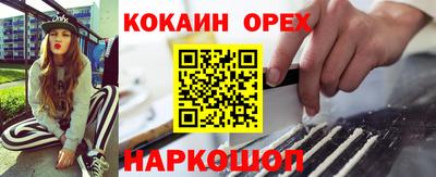 МДПВ Пыть-Ях