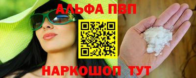 МДПВ Пыть-Ях