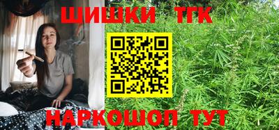 хмурый Пугачёв