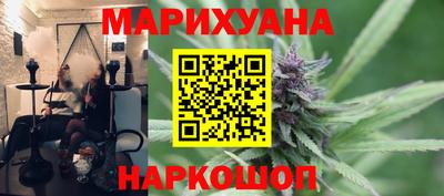 меф Пушкино