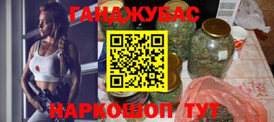 хмурый Пугачёв