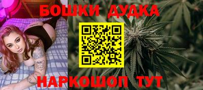 стаф Нижний Тагил
