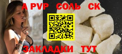 МДПВ Пыть-Ях