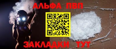 хмурый Пугачёв