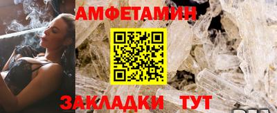 МДПВ Пыть-Ях