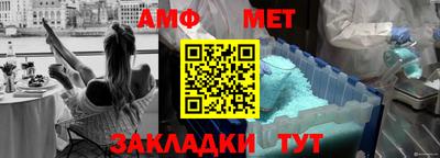 МДПВ Пыть-Ях