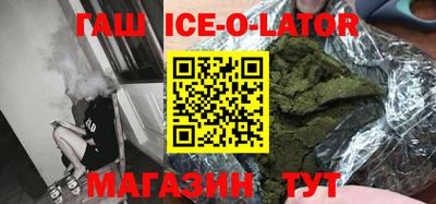 хмурый Пугачёв
