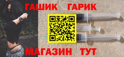 меф Пушкино