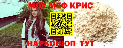 МДПВ Пыть-Ях