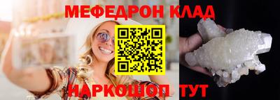 МДПВ Пыть-Ях
