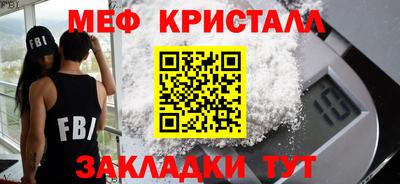 хмурый Пугачёв