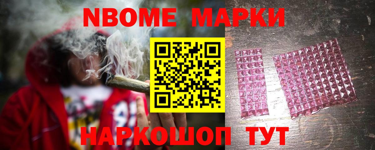 Сокол  LSD-25 экстази кислота  Вход с VPN 