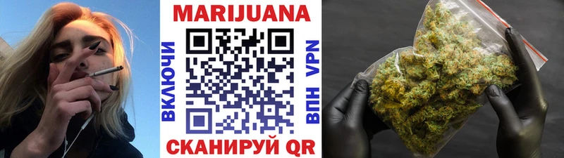 hydra ТОР  Сокол  Канабис планчик 